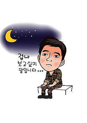 캐릭터 남자 일러스트 한명 성인 군인 달 군복 육군 그리움 군인캐릭터 특수부대 특수부대원 특전사 일러캐릭터 AI파일 자연요소 직업 1 감정 유니폼 군대 사람 전사 국군 부대 파일형식 벡터