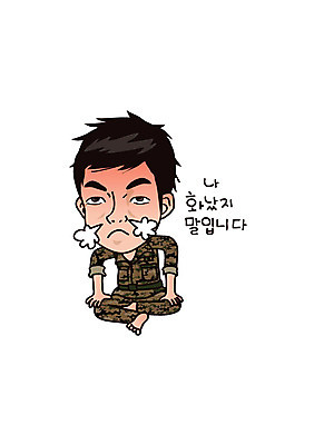 캐릭터 남자 일러스트 한명 성인 군인 분노 군복 육군 군인캐릭터 특수부대 특수부대원 특전사 일러캐릭터 AI파일 직업 1 감정 유니폼 군대 사람 전사 국군 부대 파일형식 벡터