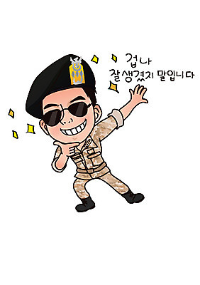 캐릭터 남자 일러스트 한명 성인 선글라스 군인 군복 육군 군인캐릭터 특수부대 특수부대원 특전사 특전사모자 일러캐릭터 AI파일 직업 모자_잡화 1 안경 유니폼 군대 사람 전사 국군 부대 파일형식 벡터