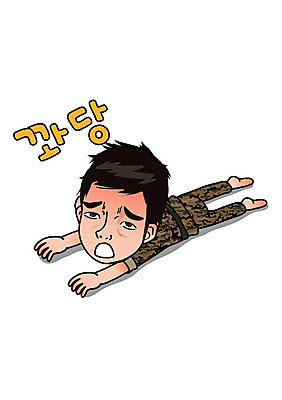 캐릭터 남자 엎드리기 일러스트 한명 성인 군인 군복 육군 군인캐릭터 넘어짐 특수부대 특수부대원 특전사 일러캐릭터 AI파일 직업 1 유니폼 모션 군대 사람 전사 국군 부대 파일형식 벡터