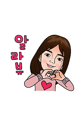 캐릭터 여자 프로포즈 일러스트 한명 성인 하트 손하트 일러캐릭터 AI파일 모양 1 사람 손짓 파일형식 벡터