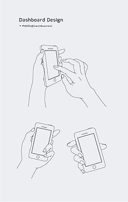 손 일러스트 모바일 손짓 신체부위 스마트폰 터치 목업 대시보드 국내일러스트 AI파일 모션 사람 핸드폰 스마트기기 파일형식 벡터