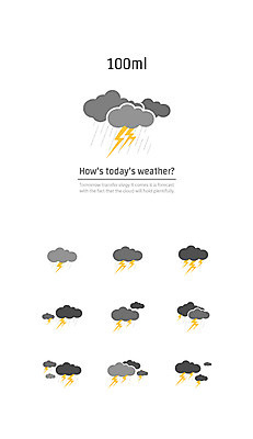 구름 아이콘 날씨 사람없음 세트 비 번개 먹구름 날씨아이콘 대시보드 2D아이콘 AI파일 자연요소 파일형식 벡터 구름_자연