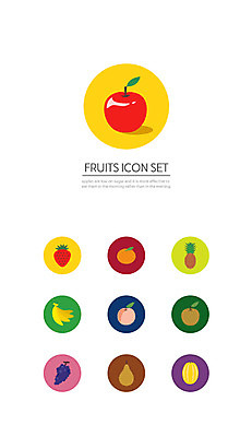 아이콘 과일 딸기 포도 귤 바나나 사람없음 세트 배 사과 파인애플 복숭아 참외 서양배 대시보드 2D아이콘 AI파일 배_과일 열대과일 파일형식 벡터