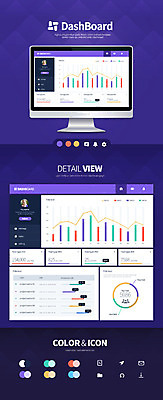 PSD 템플릿 웹템플릿 모바일 그래프 사람없음 모니터 모바일템플릿 UI 엘리먼트 타임라인 목업 대시보드 이미지템플릿 컴퓨터 파일형식