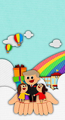 PSD 여자 남자 어린이 무지개 일러스트 학교 성인 세명 선물상자 교사 열기구 스승의날 국내일러스트 자연요소 직업 교육 기념일 항공교통 선물 사람 상자 파일형식