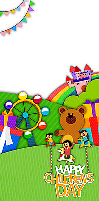 PSD 여자 남자 어린이 일러스트 세명 선물상자 곰인형 놀이공원 성 어린이날 가랜드 국내일러스트 건축물 기념일 인형 선물 사람 상자 테마파크 파티용품 파일형식