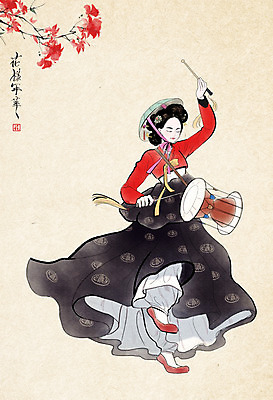 PSD 여자 일러스트 한명 성인 전통의상 한복 먹 한지 장구 한국화 기생 미인도 어우동갓 어우동모자 장구춤 국내일러스트 직업 모자_잡화 1 한국전통 전통 종이 서예 타악기 국악기 사람 전통공연 동양화 전통무용 파일형식