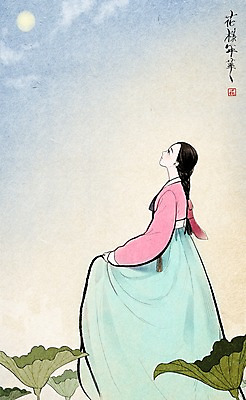 PSD 여자 일러스트 한명 성인 달 전통의상 한복 먹 한지 연잎 댕기머리 한국화 미인도 국내일러스트 자연요소 1 한국전통 전통 헤어스타일 종이 잎 서예 사람 동양화 파일형식