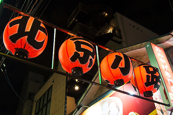 포토 JPG 사람없음 야외 상점 한자 중국 야간 전통등 차이나타운 국내포토 자연요소 문자 전통 아시아 조명 관광지 파일형식