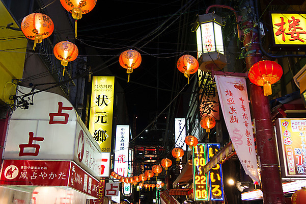 포토 JPG 간판 사람없음 야외 상점 중국 현수막 야간 전통등 차이나타운 국내포토 자연요소 전통 아시아 조명 관광지 파일형식