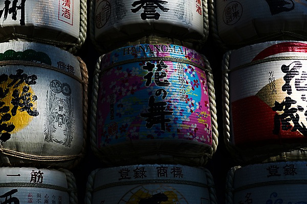 포토 JPG 해외풍경 주류 근접촬영 사람없음 도시풍경 일본 한자 도쿄 술통 국내포토 문자 해외 아시아 음료 뷰포인트 풍경 도시 파일형식