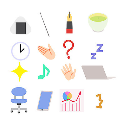 시계 의자 음표 일러스트 비즈니스 그래프 사람없음 노트북 스마트폰 만년필 사무용품 물음표 찻잔 손모양 삼각김밥 국내일러스트 AI파일 모양 기호 음악 가구 문구용품 잔 전자제품 핸드폰 스마트기기 펜 김밥 파일형식 벡터 손_신체부위