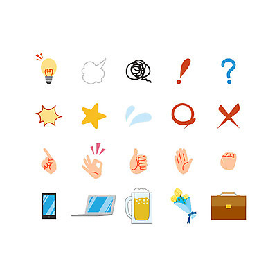 꽃다발 서류가방 일러스트 사람없음 노트북 스마트폰 세트 주먹 엄지손가락 금지 검지손가락 물음표 느낌표 OK X 오브젝트 아니오 맥주잔 손모양 O 전구모양 국내일러스트 AI파일 모양 기호 알파벳 꽃 술잔 가방 전구 손가락 모션 손짓 전자제품 핸드폰 스마트기기 파일형식 벡터 손_신체부위