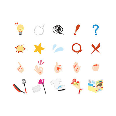 옷 꽃다발 말풍선 일러스트 사람없음 세트 물음표 프라이팬 느낌표 잡지 청소도구 오브젝트 뒤집개 손모양 다리미 전구모양 국내일러스트 AI파일 모양 기호 꽃 전구 주방용품 간행물 가전제품 도구 청소 파일형식 벡터 손_신체부위