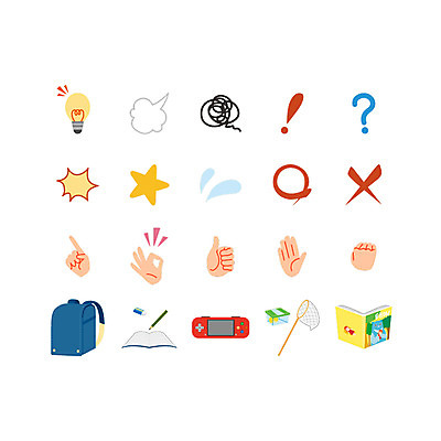 일러스트 책가방 사람없음 책 세트 연필 주먹 엄지손가락 금지 검지손가락 물음표 보자기 느낌표 OK X 게임기 오브젝트 아니오 지우개 손모양 O 채집망 전구모양 국내일러스트 AI파일 모양 기호 알파벳 가방 전구 손가락 모션 학용품 손짓 필기구 파일형식 벡터 천_직물 손_신체부위
