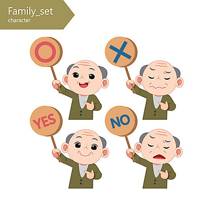 캐릭터 할아버지 노년 남자 일러스트 여러명 상반신 금지 X 아니오 반대 O 찬성 일러캐릭터 AI파일 알파벳 다수 사람 성인 파일형식 벡터