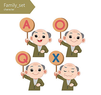 캐릭터 할아버지 노년 남자 일러스트 여러명 상반신 금지 X 아니오 A 반대 O Q 찬성 일러캐릭터 AI파일 알파벳 다수 사람 성인 파일형식 벡터
