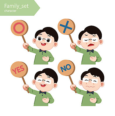 캐릭터 남자 일러스트 여러명 상반신 성인 금지 아빠 X 아니오 반대 O 찬성 안경낌 일러캐릭터 AI파일 알파벳 안경 다수 가족 사람 파일형식 벡터