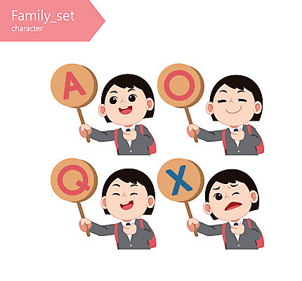 캐릭터 학생 여자 교복 일러스트 청소년 여러명 금지 X 아니오 A 반대 O Q 찬성 일러캐릭터 AI파일 알파벳 옷 다수 사람 파일형식 벡터