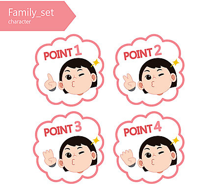 캐릭터 1 학생 여자 얼굴 2 일러스트 청소년 3 여러명 4 일러캐릭터 AI파일 다수 사람 신체부위 숫자 파일형식 벡터