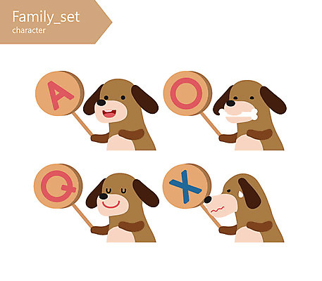 캐릭터 반려견 일러스트 뼈 사람없음 팻말 금지 강아지 X 아니오 A 개캐릭터 O Q 일러캐릭터 AI파일 알파벳 동물캐릭터 프레임 반려동물 개 파일형식 벡터