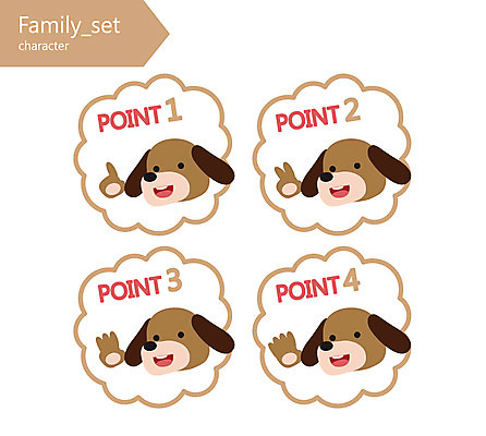 캐릭터 1 반려견 2 일러스트 3 사람없음 세트 4 강아지 개캐릭터 일러캐릭터 AI파일 동물캐릭터 반려동물 숫자 개 파일형식 벡터