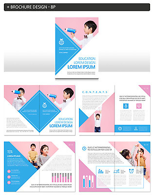 템플릿 여자 어린이교육 교육 남자 ZIP 어린이 그래프 들기 팜플렛 여러명 상반신 앞모습 연필 한국인 어린이만 인디자인 INDD 이미지템플릿 뷰포인트 다수 모션 학용품 사람 동양인 필기구 파일형식