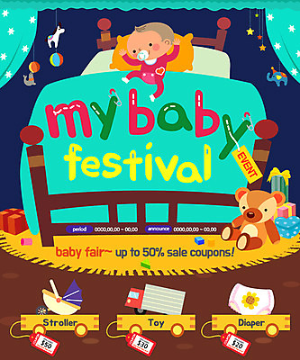 PSD 템플릿 남자 웹템플릿 이벤트페이지 한명 이벤트 선물상자 장난감 세일 곰인형 육아 트럭 아기 기저귀 유모차 아기침대 이미지템플릿 1 인형 자동차 선물 사람 상자 아기용품 침대 페이지 파일형식