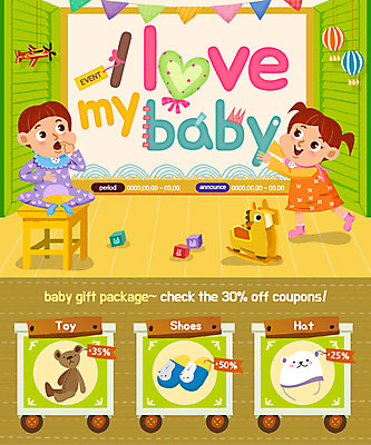 PSD 템플릿 여자 남자 어린이 웹템플릿 창문 이벤트페이지 이벤트 두명 장난감 세일 곰인형 육아 아기 목마 이미지템플릿 인형 사람 페이지 파일형식