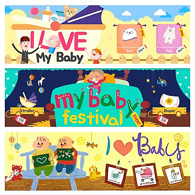 PSD 템플릿 배너 여자 남자 웹템플릿 여러명 성인 세일 임신 곰인형 아기용품 육아 아기 출산 기저귀 유모차 이벤트배너 웹배너 이미지템플릿 인형 다수 사람 오브젝트 파일형식