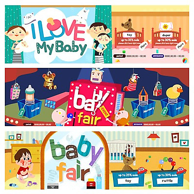PSD 템플릿 배너 여자 남자 웹템플릿 여러명 성인 장난감 세일 임신 아기용품 육아 아기 출산 이벤트배너 웹배너 이미지템플릿 다수 사람 오브젝트 파일형식