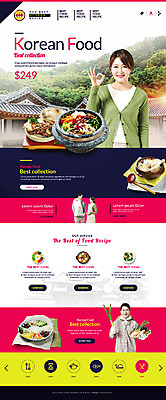 PSD 템플릿 여자 남자 한식 음식 40대 웹템플릿 채소 사이트템플릿 여름음식 한옥 여러명 성인 홈페이지 홈페이지시안 한국인 신선 농부 유기농 비빔밥 삼계탕 불고기 랜딩페이지 제철음식 이미지템플릿 직업 한국전통 웰빙 중년 다수 고건축 사람 동양인 보양식 제철 파일형식 여름_계절