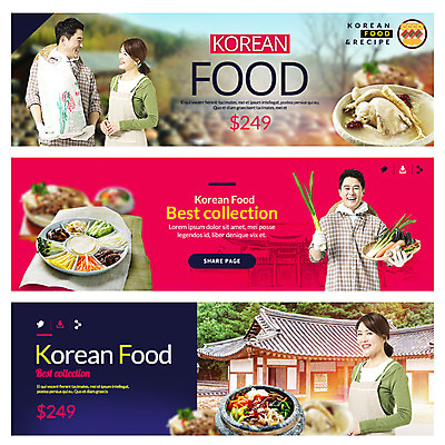 PSD 템플릿 배너 부부 여자 남자 한식 음식 40대 웹템플릿 채소 여름음식 한옥 이벤트 여러명 성인 농사 한국인 농부 주부 비빔밥 삼계탕 구절판 이벤트배너 웹배너 제철음식 이미지템플릿 직업 한국전통 커플 중년 다수 고건축 농업 사람 동양인 보양식 제철 파일형식 여름_계절