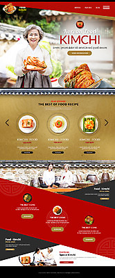 PSD 템플릿 여자 노년 웹템플릿 사이트템플릿 김치 여러명 성인 30대 홈페이지 홈페이지시안 한국인 항아리 60대 한복 며느리 시어머니 포기김치 랜딩페이지 이미지템플릿 한국전통 한식 다수 사람 동양인 장년 도자기 전통의상 파일형식 시부모님