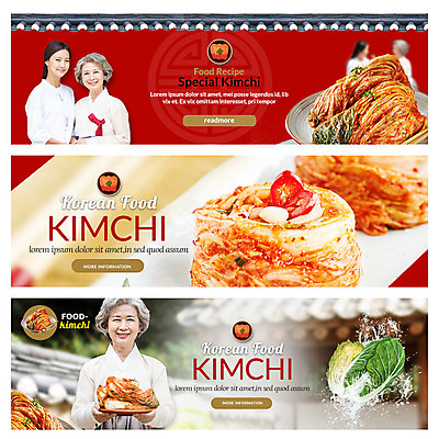 PSD 템플릿 배너 여자 노년 음식 웹템플릿 김치 이벤트 성인 세명 30대 한국인 60대 한복 배추 며느리 배추김치 시어머니 이벤트배너 웹배너 이미지템플릿 한국전통 한식 채소 사람 동양인 장년 전통의상 파일형식 시부모님