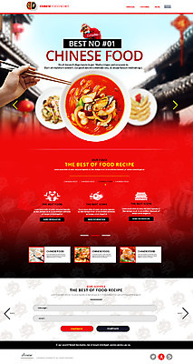 PSD 템플릿 손 음식 웹템플릿 젓가락 사이트템플릿 사람없음 신체부위 홈페이지 중식 홈페이지시안 짬뽕 군만두 이미지템플릿 수저 사람 만두 파일형식