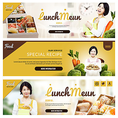 PSD 템플릿 배너 여자 행복 음식 40대 웹템플릿 채소 엄마 감자 이벤트 성인 세명 당근 한국인 신선 브로콜리 유기농 주부 도시락 이벤트배너 웹배너 이미지템플릿 웰빙 감정 중년 가족 뿌리채소 사람 동양인 파일형식