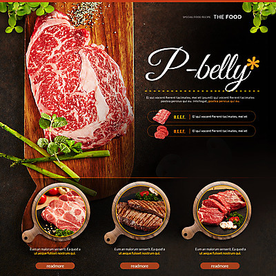 PSD 템플릿 웹템플릿 식재료 이벤트페이지 생고기 돼지고기 스테이크 이벤트 사람없음 소고기 아스파라거스 이미지템플릿 채소 서양음식 육류 페이지 파일형식