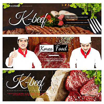 PSD 템플릿 배너 남자 웹템플릿 식재료 생고기 스테이크 이벤트 성인 두명 30대 요리사 한국인 소고기 이벤트배너 웹배너 이미지템플릿 직업 서양음식 육류 사람 동양인 장년 파일형식
