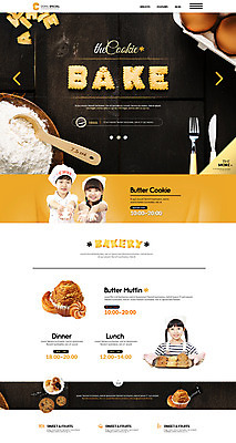 PSD 템플릿 여자 남자 어린이 음식 빵 웹템플릿 사이트템플릿 세명 홈페이지 쿠키 홈페이지시안 한국인 제빵 머핀 이미지템플릿 디저트 사람 동양인 제과제빵 파일형식