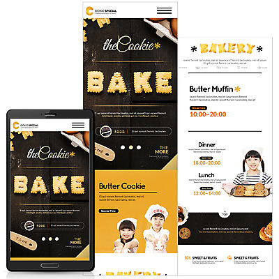 PSD 템플릿 여자 남자 어린이 빵 웹템플릿 모바일 세명 쿠키 한국인 모바일템플릿 모바일웹 제빵 요리중 어린이만 이미지템플릿 음식 모션 디저트 사람 동양인 제과제빵 파일형식