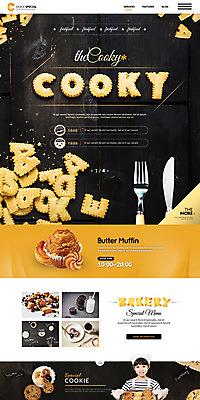 PSD 템플릿 여자 어린이 빵 웹템플릿 포크 사이트템플릿 한명 홈페이지 쿠키 홈페이지시안 한국인 우유 나이프 제빵 머핀 랜딩페이지 이미지템플릿 1 식기 음식 디저트 유제품 사람 동양인 제과제빵 칼 파일형식