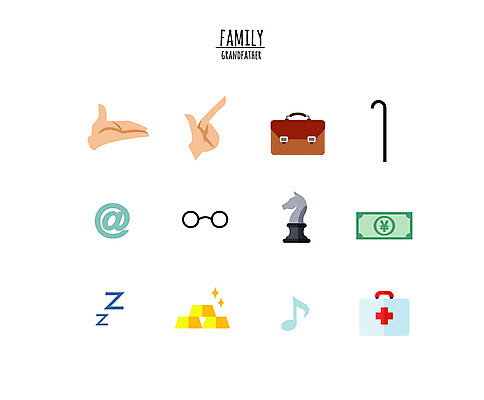 안경 지폐 서류가방 음표 일러스트 가족 지팡이 사람없음 체스말 손모양 금괴 골뱅이기호 약상자 국내일러스트 AI파일 모양 기호 잡화 음악 돈 가방 관계 상자 말_게임 황금 체스 파일형식 벡터 손_신체부위
