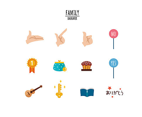 일러스트 가족 열쇠 사람없음 책 엄지손가락 검지손가락 기타 컵케이크 메달 손모양 반대 찬성 동전지갑 국내일러스트 AI파일 모양 손가락 관계 현악기 케이크 지갑 상_상패 파일형식 벡터 손_신체부위