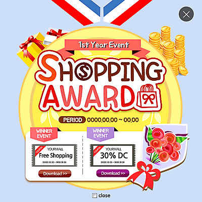 PSD 템플릿 꽃다발 웹템플릿 팝업 이벤트팝업 웹팝업 사람없음 선물상자 쇼핑 동전 쿠폰 금메달 레이어팝업 이미지템플릿 꽃 돈 선물 상자 메달 파일형식