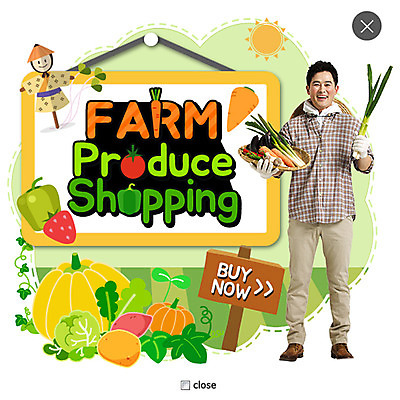 PSD 템플릿 남자 웹템플릿 채소 딸기 호박 감자 팝업 이벤트팝업 웹팝업 한명 성인 쇼핑 한국인 표지판 농부 허수아비 대파 레이어팝업 이미지템플릿 직업 1 농업 과일 알림판 사람 동양인 파 파일형식