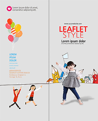 전신 PSD 템플릿 편집 표지디자인 북디자인 출판디자인 어린이교육 교육 표지 어린이 리플렛 2단접지 북커버 학교 서기 웃음 소녀 소년 팜플렛 세명 달리기 연필 한국인 깃발 풍선 이미지템플릿 여자 남자 모션 학용품 표정 사람 동양인 필기구 파일형식