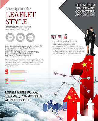 전신 PSD 템플릿 편집 1 표지디자인 북디자인 출판디자인 여자 남자 화살표 내지 리플렛 2단접지 북커버 그래프 서기 팜플렛 20대 성인 두명 옆모습 팔짱 글로벌비즈니스 중국 한국인 등맞대기 비즈니스맨 비즈니스우먼 오성홍기 큐브 꺾은선그래프 이미지템플릿 아시아 뷰포인트 비즈니스 모션 사람 동양인 청년 글로벌 직장인 국기 파일형식