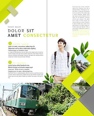 PSD 템플릿 편집 표지디자인 북디자인 응시 출판디자인 남자 내지 리플렛 여행 2단접지 북커버 배낭 나뭇잎 한명 웃음 팜플렛 상반신 20대 성인 취미 기차 한국인 기차여행 이미지템플릿 1 시선 육상교통 잎 가방 대중교통 표정 사람 동양인 청년 파일형식